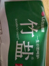 竹盐LG全优护牙膏220g*1支牙龈护理清爽口感减轻牙渍清洁口腔 实拍图