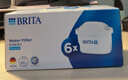 碧然德（BRITA） 家用滤水壶 净水壶滤芯 Maxtra 多效滤芯 6枚装 实拍图