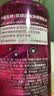 花印清新净颜卸妆水(超导款)380ml 敏感肌温和眼部卸妆 男女 实拍图