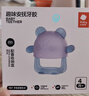 babycare婴儿牙胶手套式咬咬乐宝宝安抚牙胶硅胶玩具防吃手4月+ 恩特蓝 实拍图