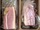 滇园（dianyuan）宣之兰减盐火腿1斤 云南地道风味传统腊肉 熟食腊味中秋节日送礼 实拍图