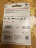 闪迪（SanDisk）256GB TF(MicroSD)内存卡4K极速金卡 A2 V30 U3 兼容大疆Pocket 4/Action 6运动相机 无人机存储卡 实拍图