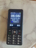 飞利浦（PHILIPS）E536 老年人手机4G全网通老人机双卡双待超长待机大字大声大按键学生儿童备用专用功能机 星空黑 实拍图