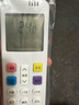 东普立适用奥克斯AUX空调遥控器万能通用极速侠KFR-35GW YKR-H801 888 112 901 实拍图