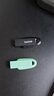 闪迪（SanDisk）128GB USB3.2 U盘 CZ550绿色 安全加密 数据恢复 学习电脑办公投标 小巧便携 车载 大容量优盘 实拍图