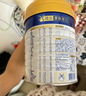 美素佳儿（Friso）皇家幼儿配方奶粉 3段（1-3岁幼儿适用）800g 乳铁蛋白 (新国标) 实拍图
