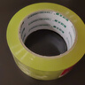 天章 （TANGO）91.4米长卷高粘性胶带48mm*50μm 淡黄色封箱胶带搬家打包家用办公 T19319 超透明 实拍图
