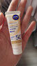 妮维雅（NIVEA）630焕白防晒乳40ml焕亮美白SPF50防晒黑晒斑清爽生日礼物女生 实拍图