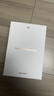 HUAWEI MatePad Mini 支持教育优惠 华为平板电脑小平板大手机 SIM卡版可通话移动办公12+256GB 云杉绿 实拍图