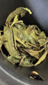 福茗源茶叶 福鼎白茶白牡丹 2017特级正宗生晒太姥山老白茶叶自己喝50g 实拍图