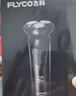 飞科（FLYCO）理发器电动成人儿童剃头电推子全身水洗家用剃头剪刀理发工具套装 FC5908标配+平剪+牙剪 实拍图