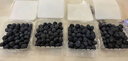 怡颗莓Driscoll's 云南蓝莓14mm+ 4盒装 约125g/盒 新鲜水果 实拍图