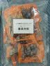 江志忠藤椒牛肉干麻辣五香组合装独立小包装500g非遗工艺四川特产 实拍图