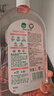 滴露（Dettol）衣物消毒液自然香氛洗衣除菌液 除螨除异味去汗臭48h留香1000ml*1 实拍图
