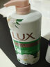 力士（LUX）沐浴露套装 清爽健肤 艾叶山茶香1000g送幽莲350g 香味持久 实拍图