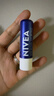 妮维雅（NIVEA）润唇膏男士型4.8g滋润保湿温和配方护唇男生礼物生日 实拍图