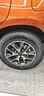 朝阳轮胎 汽车轮胎 225/65R17 102H C66 适配哈弗H6/M6 实拍图