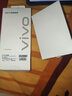 vivo 90W Type-C闪充套装 X200充电器 多重安全保护 X200X200proX200ProminiX200Ultra充电器 实拍图