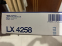 马勒（MAHLE）空气滤芯滤清器LX4258科雷傲/新逍客16-18年/新奇骏14-18年 实拍图