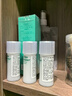 澳尔滨爽肤精萃液110ml 健康水爽肤水补水舒缓泛红细闭口修护祛痘奥尔滨 实拍图