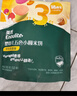 英氏（Engnice）婴幼儿钙奶黑米谷物棒椰子味 婴儿零食非油炸宝宝零食28.6g 实拍图