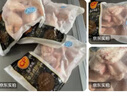 上鲜鸡翅中 净重4斤 大号鸡翅中出口级 烤翅鸡中翅鸡肉生鲜烧烤食材 实拍图