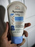 艾惟诺（Aveeno）【韩国原装进口】婴儿多效修护霜 舒缓红痒敏感肌全身身体乳141g 实拍图