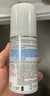 肌研极润保湿乳液90ml 补水保湿玻尿酸 深层滋润面霜护肤品女 实拍图