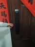 英典R70 Pro掌静脉智能门锁指纹锁3D人脸识别智能锁电子锁入户密码锁 掌静脉解锁+主动视频对讲+3D人脸 实拍图