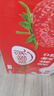 蒙牛 酸酸乳乳味饮品礼盒装 酸甜美味（部分3月产） 【酸甜草莓味】酸酸乳250ml×24盒 实拍图