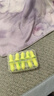 安耳悠 隔音耳塞防噪音睡觉睡眠耳塞德国进口女士小号款 minisoft 2副装 实拍图