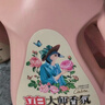立白大师香氛洗衣液 格拉斯玫瑰4斤装 洗衣香水 香味持久  内衣可用 实拍图