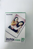 富士（FUJIFILM）【618抢先购】 instax 3英寸立拍立得相机mini迷你相纸 一次成像胶片胶卷 3寸双包+收纳盒+冰箱贴+相册*2【含20张白边】 官方标配 实拍图
