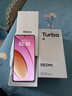 小米（MI）REDMI Turbo 4 天玑 8400-Ultra IP68 防水 16GB+512GB 祥云白 5G手机红米 实拍图