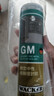 瓦克（WACKER）GM玻璃胶通用型厨卫密封胶美容胶中性耐候门窗硅酮胶结构胶浅棕色 实拍图