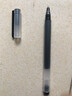 小米巨能写中性笔 10支装 黑色 0.5mm 商务办公中性笔会议笔 实拍图
