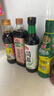 海天 礼盒系列 简盐生抽+金标生抽+蚝油520g+醋450ml 省心拍礼盒 实拍图