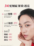 SK-II[定制礼物]神仙水精华230ml保湿化妆护肤品套装礼盒sk2生日礼物女 实拍图