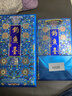 钓鱼台 珍品一号 珐琅彩 酱香型白酒 53度 500ml 单瓶装名酒618 实拍图