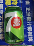 百事可乐七喜7UP 柠檬味 碳酸饮料汽水 330ml*24听胖罐 整箱装 实拍图