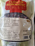 贡苑云南玫瑰花茶260g 特级品质平阴重瓣大朵胎玫瑰无硫花草养生茶 实拍图
