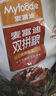 麦富迪狗粮 无谷牛肉双拼狗粮成犬 小型犬中大型犬通用10kg/20斤 实拍图