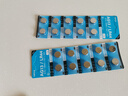 LR44纽扣电池AG13/A76/SR44/357/303通用纽扣式电子手表计算机玩具遥控器卡尺手表1.5v小电池圆形 LR44/AG13【20粒】 实拍图