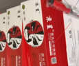 京呈适用hp惠普388a硒鼓m1136 m126a P1106/1108/1007 1216 m1213nf m126nw/1218nfs/128fn/fp/fw cc388a硒鼓粉盒 实拍图