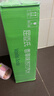 屈臣氏（Watsons）苏打水香草味含汽气泡水饮料0脂低糖低卡聚会调酒330mL*24罐整箱 实拍图