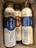 统一希蒂牛乳茶大红袍玫瑰味慢煮牛乳茶滋味真香浓450ml/瓶整箱奶茶 2口味混合450ml*5瓶 实拍图