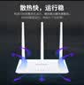 COMFAST CF-WR613N大功率智能300M无线路由器 家用全屋WIFI信号穿墙城中村高速稳定传输 实拍图