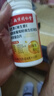 同仁堂维生素C维生素E烟酰胺男士专用复合多种维生素片葡萄籽360片 实拍图