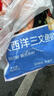 京觅 三文鱼扒 大西洋鲑鱼 净重908g 甄选中段 单片真空 海鲜水产 实拍图