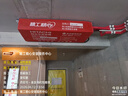日立【价保618】中央空调4匹U享 风管机一拖一 家用嵌入式空调一价全包一级能效纯铜管RPIZ-90HDQ1/P 晒单实拍图